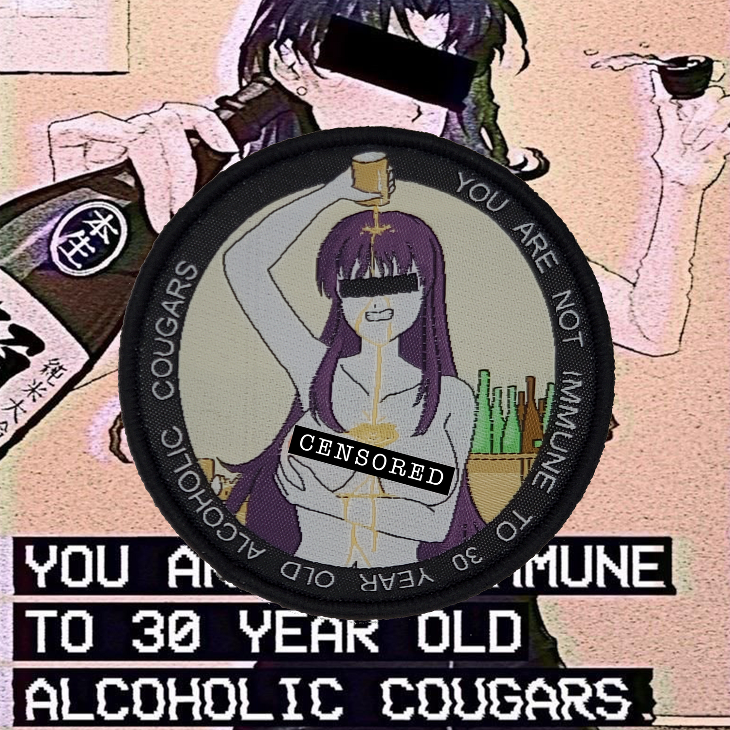Cougar Propaganda