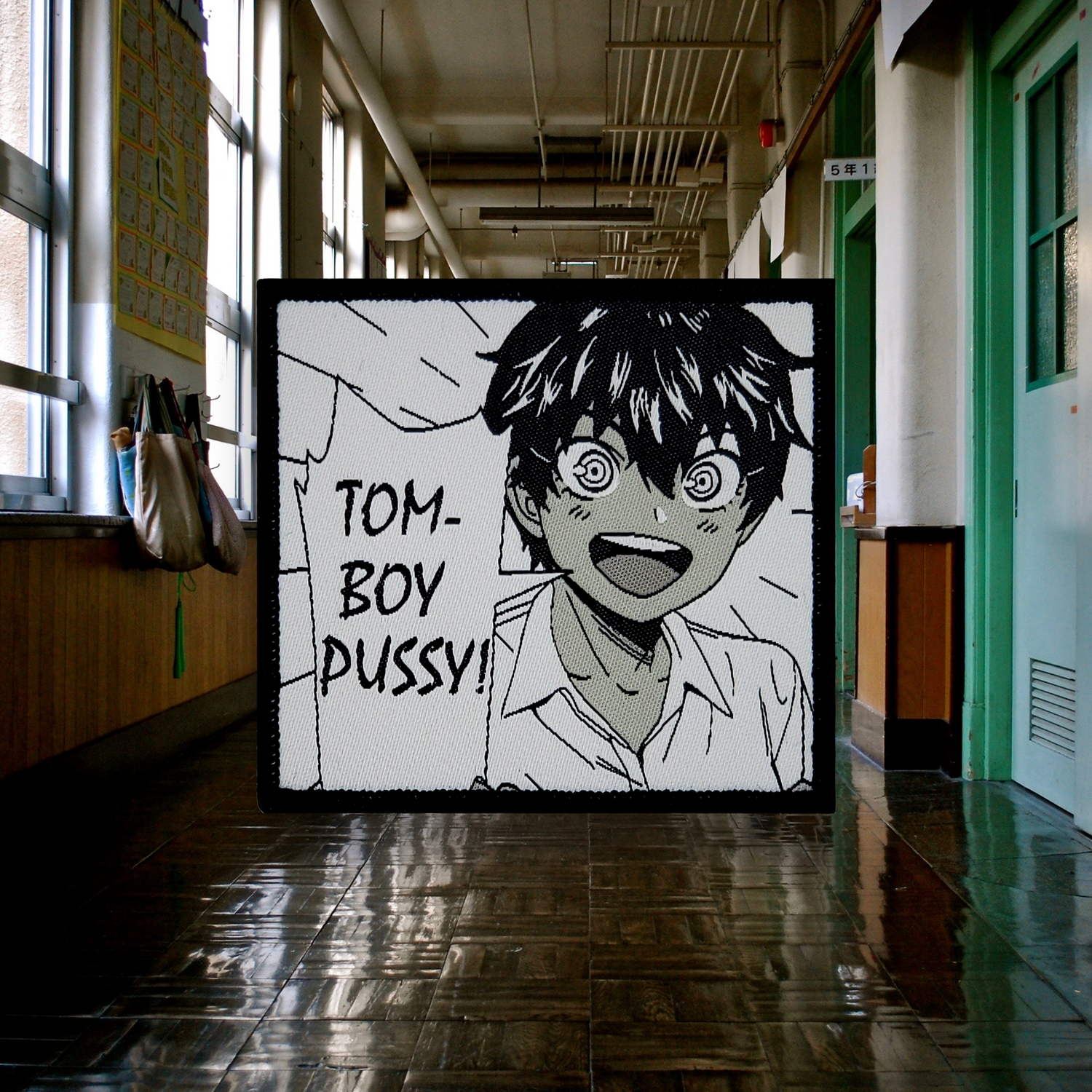 Tomboy Pussy